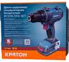 Аккумуляторная Дрель-шуруповерт Кратон BCD18-OFA SET 11 01 072, 50 Нм, 18 В вариант - 8