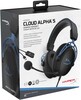 Наушники HyperX Cloud Alpha S, Синий вариант - 9