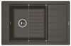 Кухонная мойка Florentina Lipsey 780P  вариант - 4