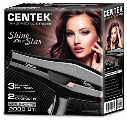 Фен Centek CT-2256 детальное изображение - 2