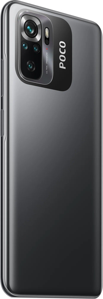 Смартфон Xiaomi POCO M5s 128 ГБ, Серый, Dual nano SIM №5