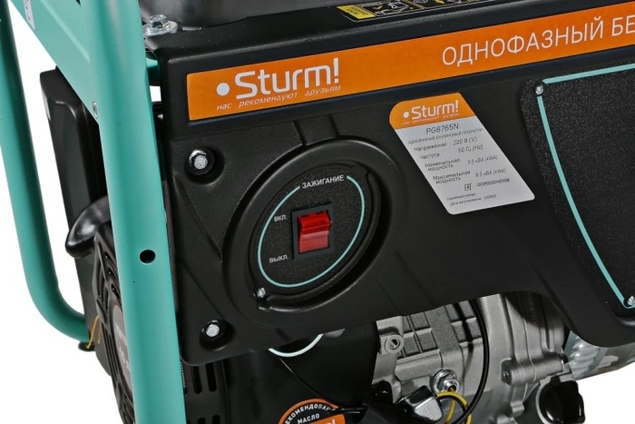 Генератор бензиновый Sturm PG8765N, 5.5 кВт, Зеленый №6