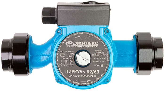 Насос Джилекс Циркуль 32/60, 3.8 л/мин, 20 мм, напор 6 м, d=32 мм, 100 Вт, Голубой №1
