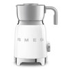 Вспениватель молока Smeg MFF11WHEU, Белый вариант - 2