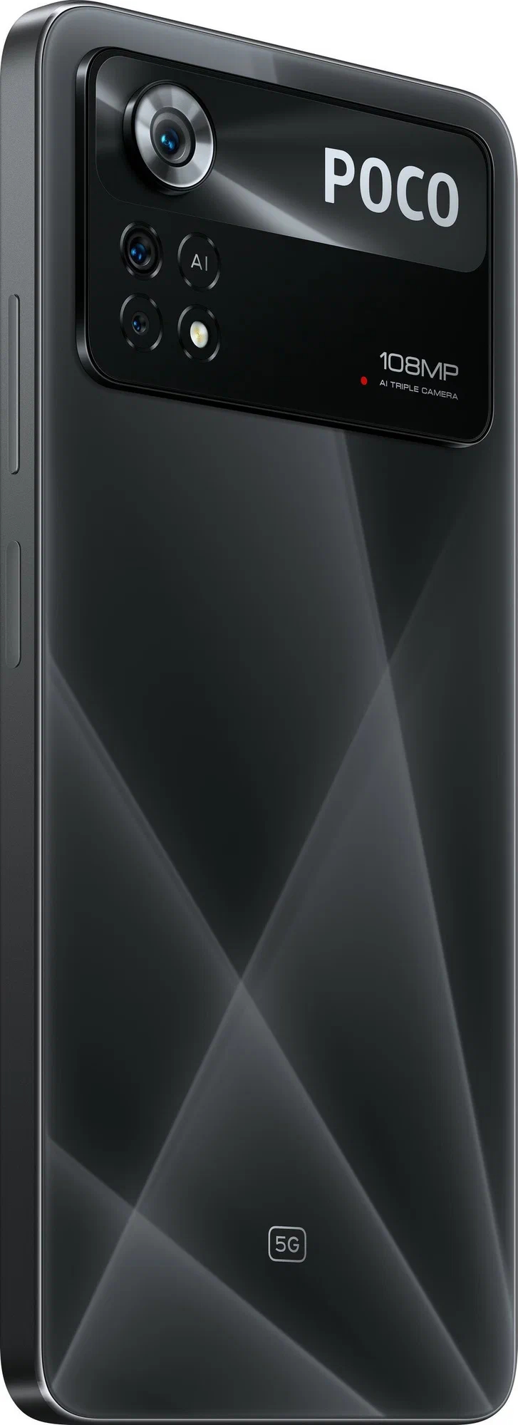 Смартфон Xiaomi POCO X4 Pro 5G 256 ГБ, Черный, Dual nano SIM детальное изображение - 6