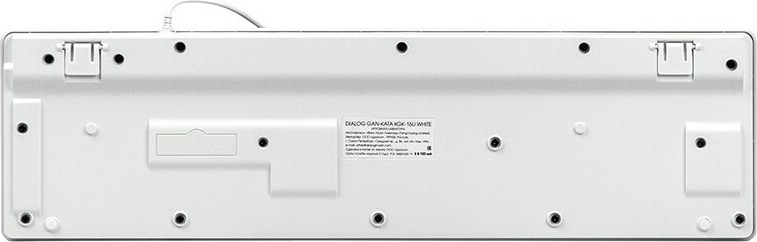 Клавиатура Dialog KGK-16U, Белый детальное изображение - 3