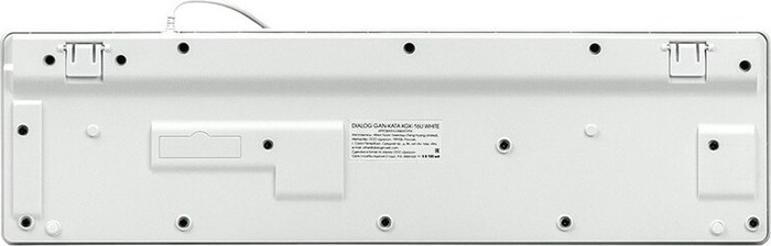 Клавиатура Dialog KGK-16U, Белый №3