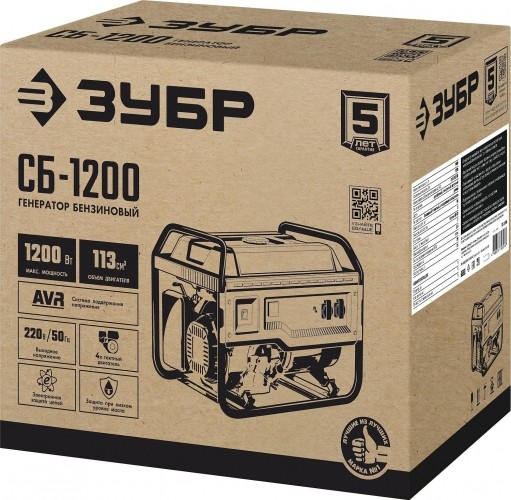 Генератор бензиновый ЗУБР СБ-1200, 1 кВт, Красный детальное изображение - 2