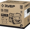 Генератор бензиновый ЗУБР СБ-1200, 1 кВт, Красный вариант - 2