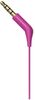 Наушники Philips TAE1105, Розовый вариант - 3