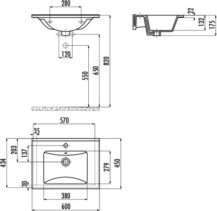 Умывальник  №5
