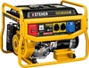Генератор бензиновый STEHER GS-8000E, 6.5 кВт, Желтый вариант - 1