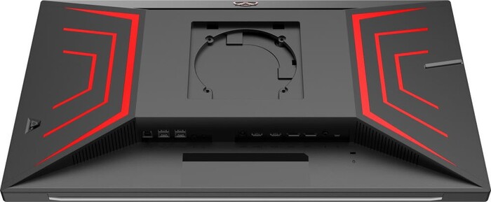 Монитор AOC AGON AG274FZ, 27″, 1920x1080, 260 Гц, Черный №12