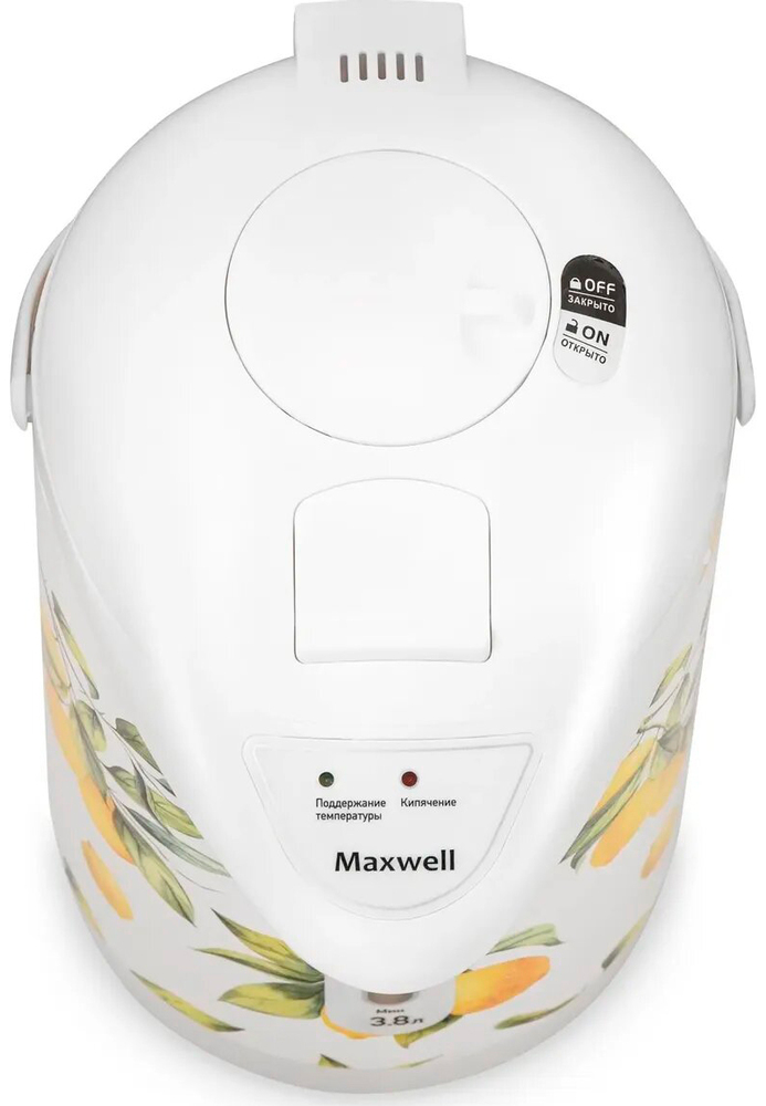 Термопот Maxwell (MW-1756) 3.8л., 750 Вт, Белый №1