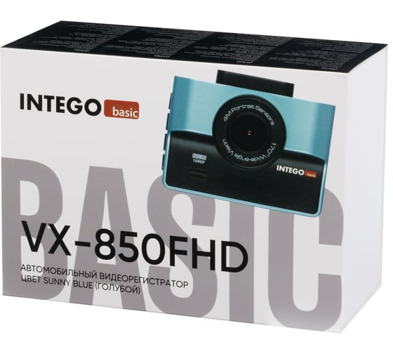 Видеорегистратор INTEGO Basic VX-850FHD-SB, 1920x1080 Full HD dpi, MicroSD, 32 ГБ, Голубой детальное изображение - 5