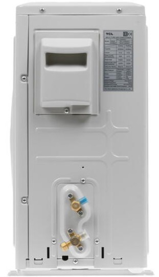 Кондиционер TCL TAC-07HRA/E1 20 м², Белый детальное изображение - 6