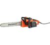 Цепная пила PATRIOT ESP 1816R 220301545, 40 см, 1800 Вт вариант - 1