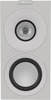 Полочная акустика KEF Q Concerto Meta, Белый вариант - 6