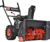 Снегоуборщик бензиновый Patriot PS 601 426108601, 7 л.с., 5150 Вт, Серый/Оранжевый вариант - 3