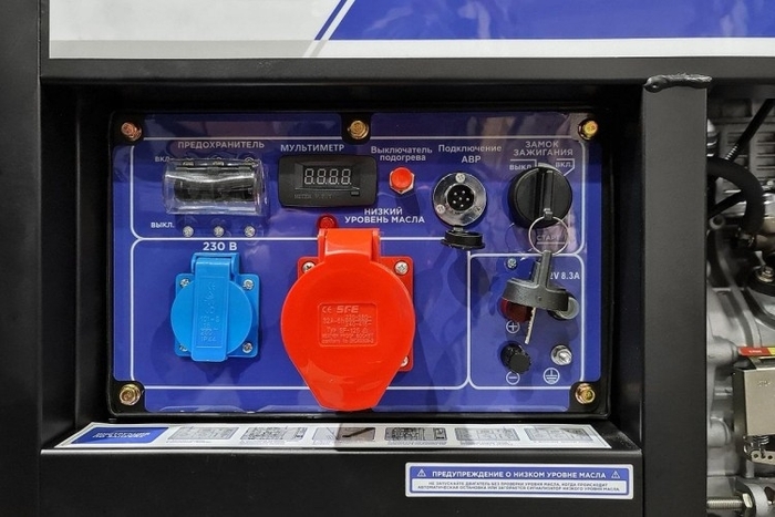 Генератор дизельный с воздушным охлаждением ТСС SDG 9000EH3A 100031, открытый, 8 кВт, Синий №6