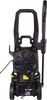 Мойка высокого давления HUTER W-4-2500 PRO, 2.5 кВт, 195 бар, Желтый вариант - 4