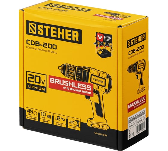 Бесщеточная дрель-шуруповерт STEHER 20В, без АКБ CDB-200, 20 В, 45 Нм детальное изображение - 7