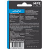 USB Flash накопитель MAXVI MP2 16 ГБ, синий вариант - 5
