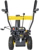 Снегоуборщик для мокрого снега Huter SGC 4000 70/7/5, 7 л.с., 4000 Вт, Желтый/Черный вариант - 5