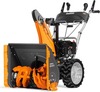 Снегоуборщик бензиновый Daewoo S 6560, 7.5 л.с., 5510 Вт, Оранжевый/Серый вариант - 1