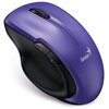 Мышь Genius Ergo 8200S Purple, Фиолетовый вариант - 2