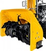 Снегоуборщик бензиновый STEHER EXTREM GST-772E 72 см GST-772E, 7 л.с., 5151 Вт, Желтый/Черный вариант - 6