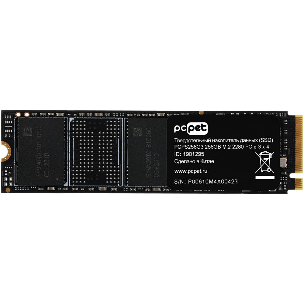 Накопитель SSD PC PET PCPS256G3 OEM, 256 Гб детальное изображение - 2