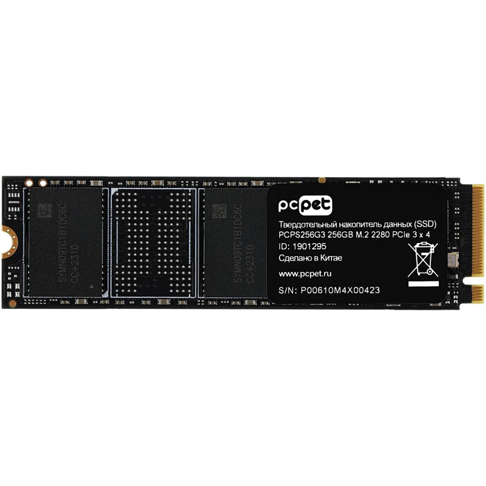 Накопитель SSD PC PET PCPS256G3 OEM, 256 Гб №2