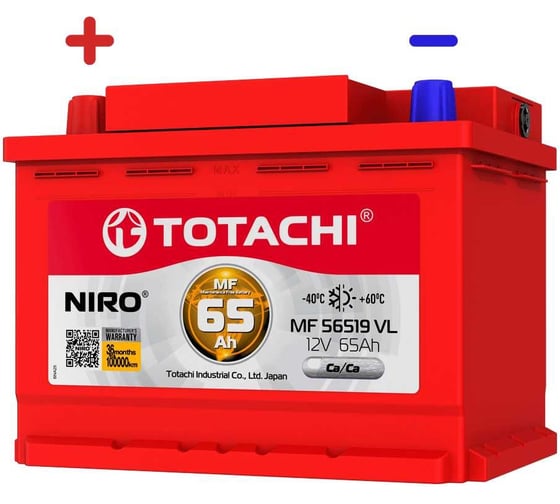 Аккумулятор TOTACHI АКБ NIRO, Прямая Полярность, 90265, 65 А*ч детальное изображение - 1