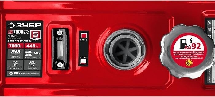 Генератор бензиновый ЗУБР СБ-7000Е-3, 6.5 кВт, Красный детальное изображение - 5
