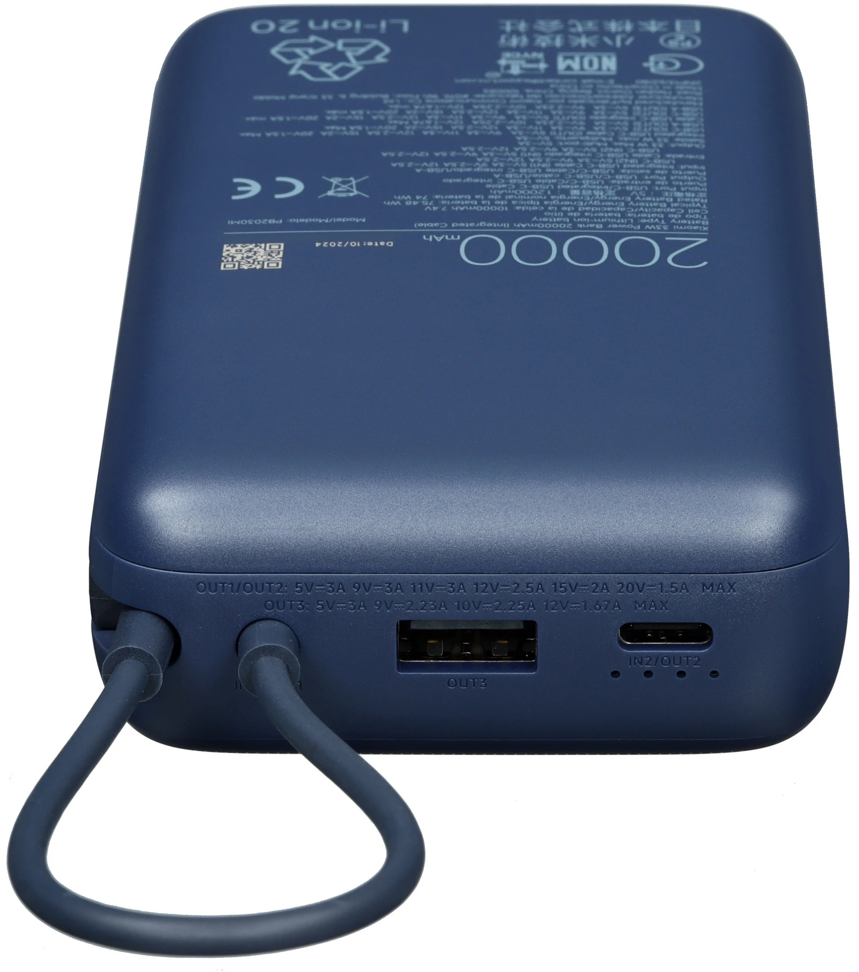 Внешний аккумулятор Xiaomi 33W Power Bank (встроенный кабель) (BHR8975GL), 20000 мАч, Синий детальное изображение - 4