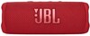 Портативная колонка JBL Flip 6, Красный вариант - 2