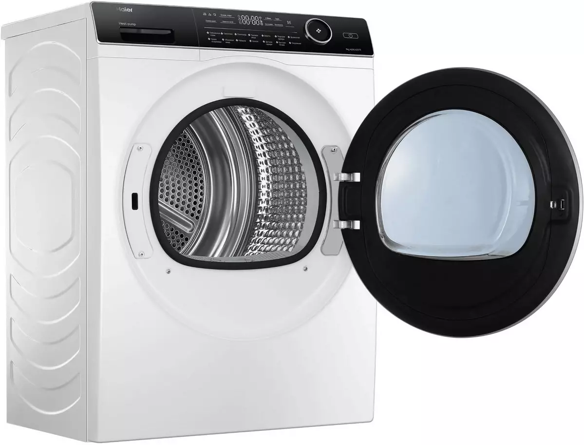 Сушильная машина Haier HD90-A2979, CF067QE01RU, Белый детальное изображение - 9