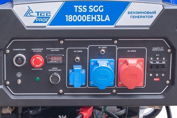 Генератор бензиновый ТСС SGG 18000EH3LA 190069, 17 кВт, Синий №5