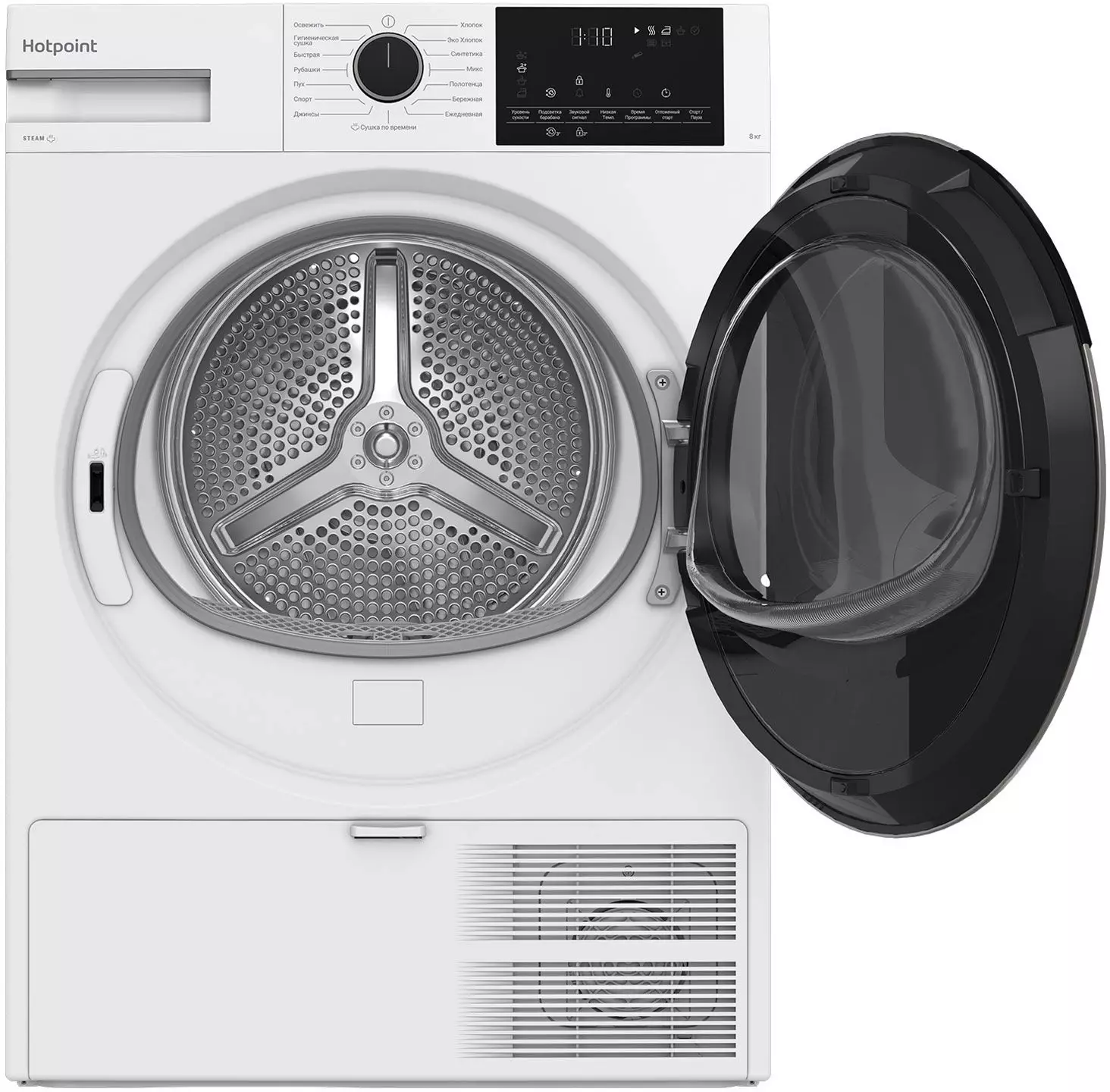 Сушильная машина Hotpoint TDSH 85V W, 869896500040, Белый детальное изображение - 3