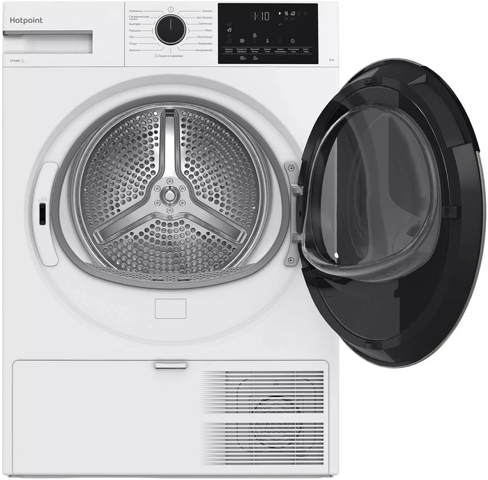 Сушильная машина Hotpoint TDSH 85V W, 869896500040, Белый №3