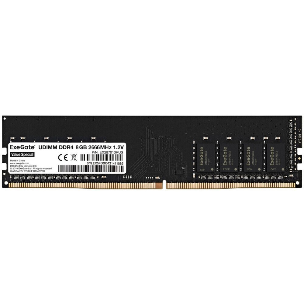 Оперативная память ExeGate Value Special DDR4 2666MHz, EX287013RUS, 8 Гб детальное изображение - 1