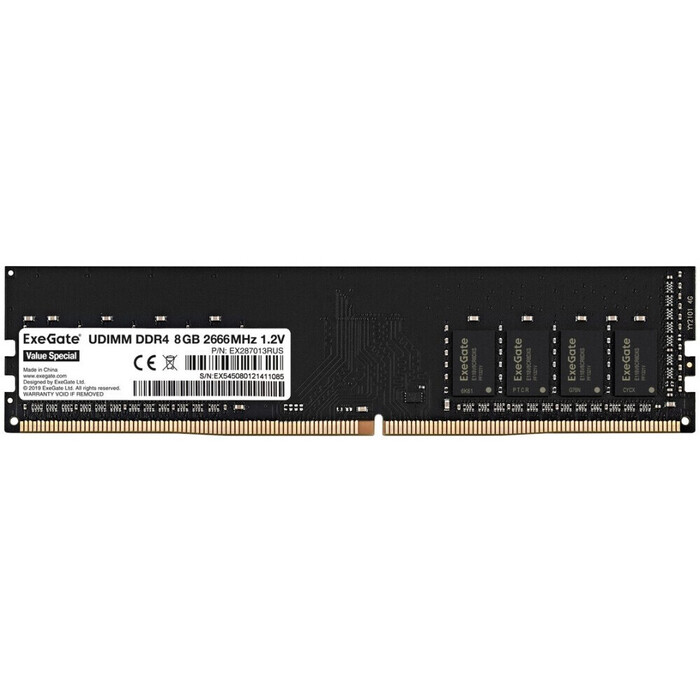 Оперативная память ExeGate Value Special DDR4 2666MHz, EX287013RUS, 8 Гб №1