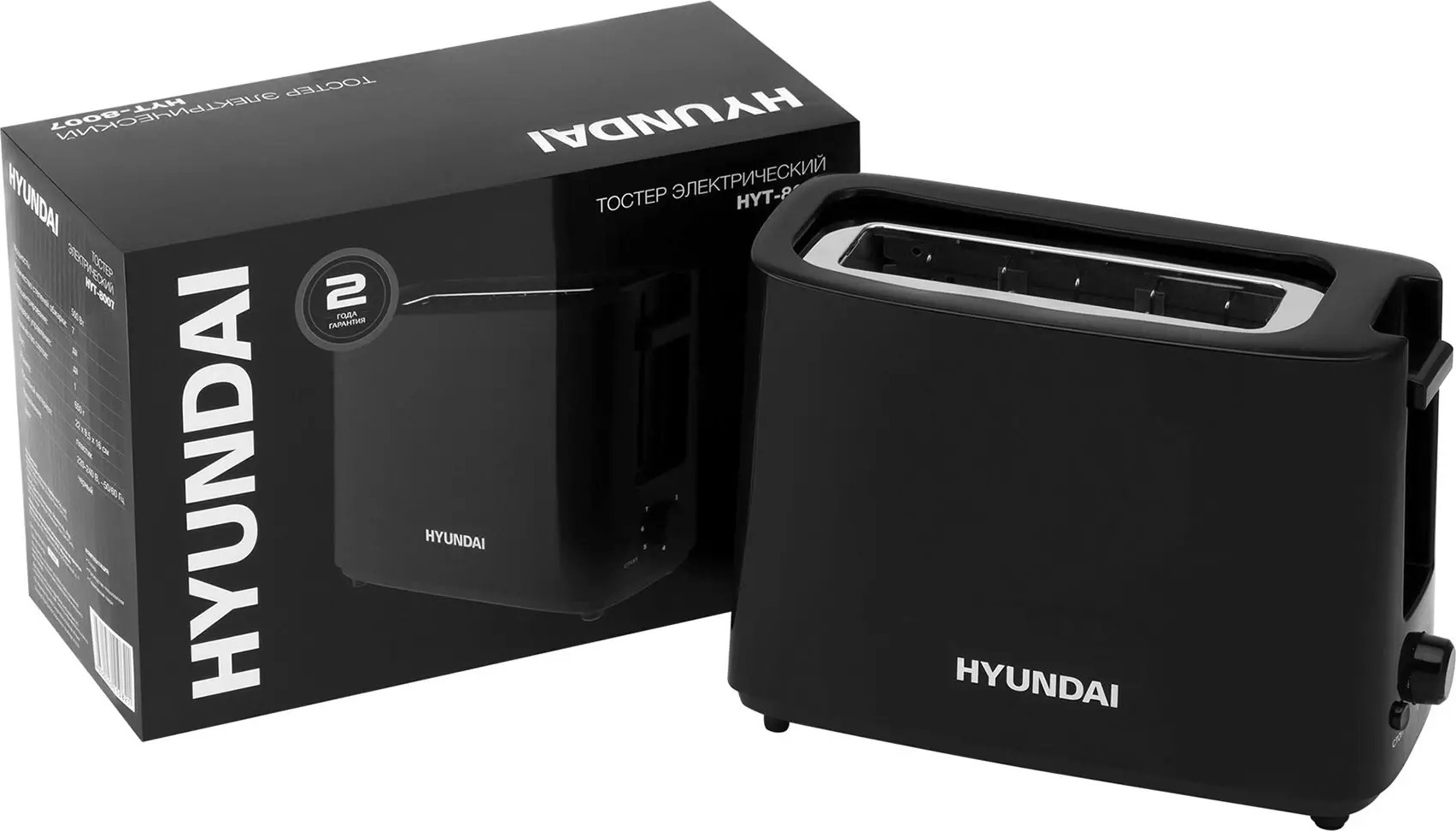 Тостер Hyundai HYT-8007, Черный детальное изображение - 7