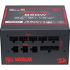 Блок питания Redragon RGPS-850W вариант - 5