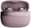 Беспроводные наушники Bowers & Wilkins Pi8, Розовый вариант - 2
