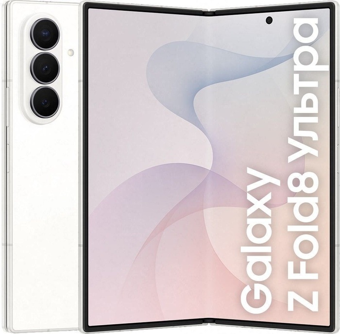 Смартфон Samsung Galaxy Z Fold8 Ultra 12/256 ГБ, Графит, Dual nano-SIM + Esim №1