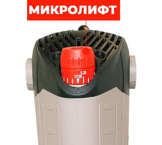 Фрезер CROWN CT11001, 2100 Вт, Серый детальное изображение - 8