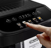 Кофемашина Delonghi Magnifica Evo ECAM290.61.B, Черный вариант - 3