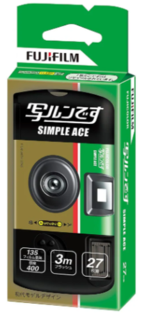 Фотоаппарат FujiFilm Simple Ace, Черный детальное изображение - 3